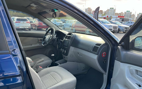 KIA Cerato I, 2007 год, 424 000 рублей, 18 фотография