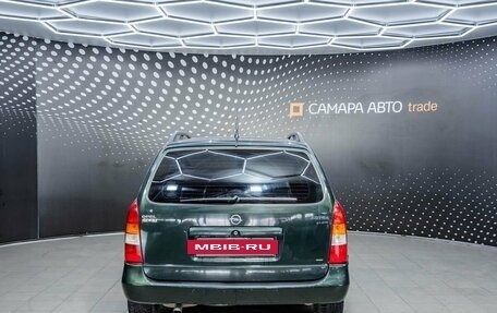 Opel Astra G, 2001 год, 268 000 рублей, 7 фотография