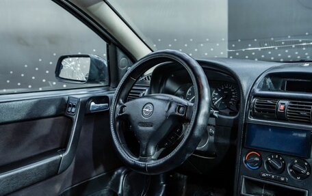 Opel Astra G, 2001 год, 268 000 рублей, 9 фотография