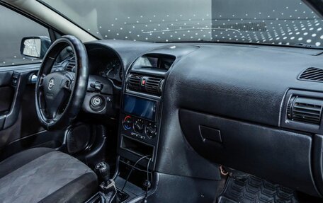 Opel Astra G, 2001 год, 268 000 рублей, 10 фотография