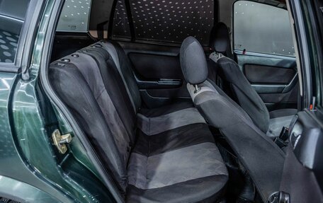 Opel Astra G, 2001 год, 268 000 рублей, 12 фотография