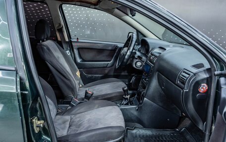 Opel Astra G, 2001 год, 268 000 рублей, 11 фотография