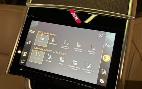 Land Rover Range Rover IV рестайлинг, 2024 год, 20 900 000 рублей, 16 фотография