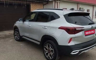 KIA Seltos I, 2020 год, 2 100 000 рублей, 1 фотография