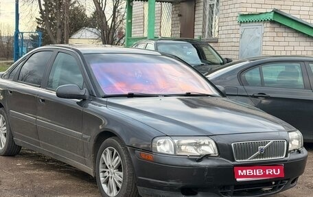 Volvo S80 II рестайлинг 2, 2000 год, 259 000 рублей, 1 фотография