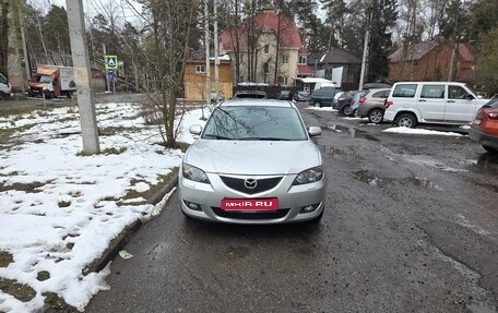 Mazda 3, 2005 год, 590 000 рублей, 1 фотография