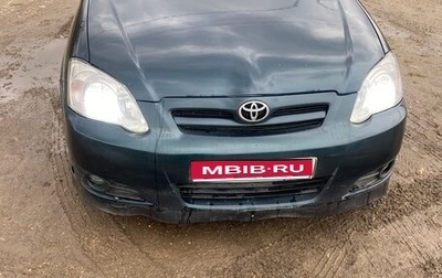 Toyota Corolla, 2006 год, 375 000 рублей, 1 фотография
