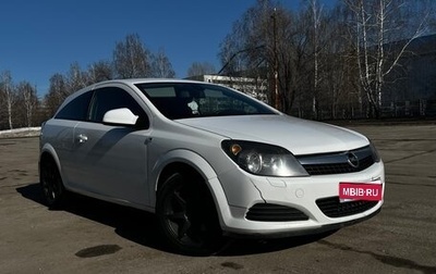 Opel Astra H, 2010 год, 455 000 рублей, 1 фотография