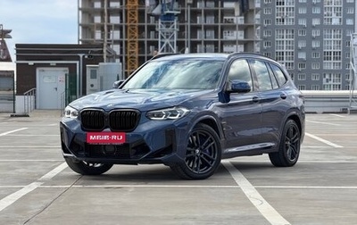 BMW X3 M, 2019 год, 7 000 000 рублей, 1 фотография