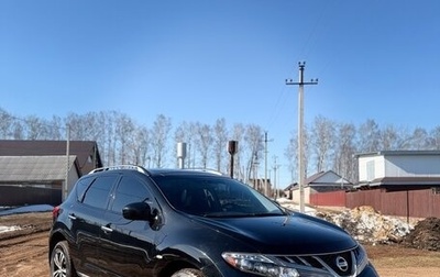 Nissan Murano, 2011 год, 1 030 000 рублей, 1 фотография