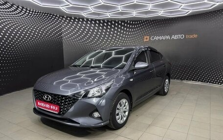 Hyundai Solaris II рестайлинг, 2021 год, 1 568 000 рублей, 1 фотография
