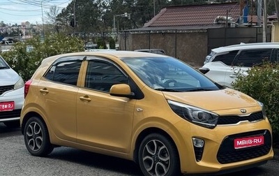 KIA Picanto III рестайлинг, 2021 год, 1 650 000 рублей, 1 фотография