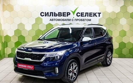 KIA Seltos I, 2020 год, 2 250 000 рублей, 1 фотография