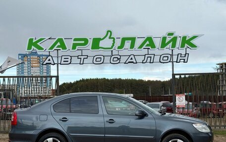 Skoda Octavia, 2012 год, 849 000 рублей, 4 фотография