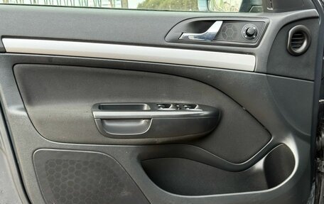 Skoda Octavia, 2012 год, 849 000 рублей, 9 фотография