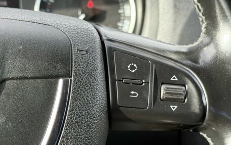 Skoda Octavia, 2012 год, 849 000 рублей, 17 фотография