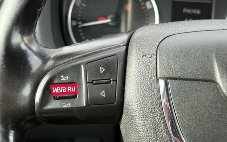 Skoda Octavia, 2012 год, 849 000 рублей, 16 фотография