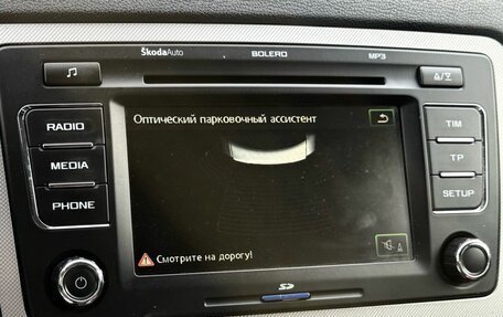 Skoda Octavia, 2012 год, 849 000 рублей, 20 фотография