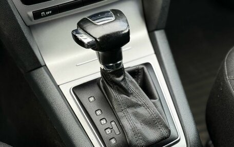 Skoda Octavia, 2012 год, 849 000 рублей, 22 фотография