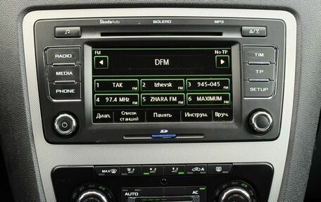 Skoda Octavia, 2012 год, 849 000 рублей, 18 фотография