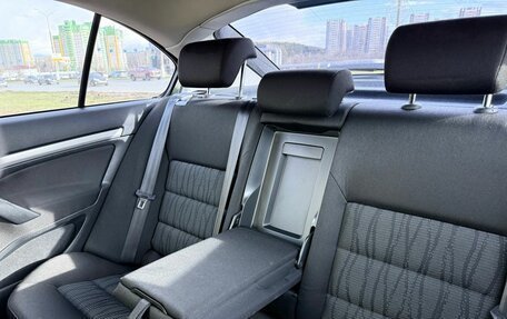 Skoda Octavia, 2012 год, 849 000 рублей, 26 фотография