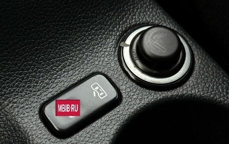 Skoda Octavia, 2012 год, 849 000 рублей, 23 фотография