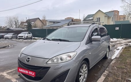 Mazda 5 II, 2010 год, 950 000 рублей, 5 фотография