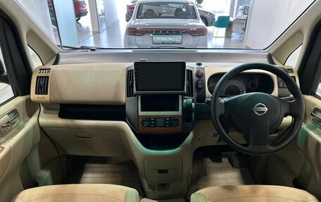 Nissan Serena III, 2007 год, 769 900 рублей, 6 фотография