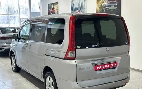 Nissan Serena III, 2007 год, 769 900 рублей, 3 фотография