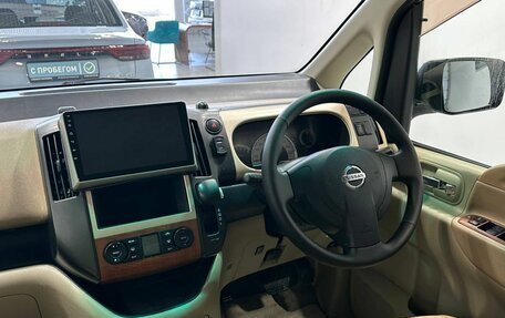 Nissan Serena III, 2007 год, 769 900 рублей, 7 фотография