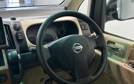 Nissan Serena III, 2007 год, 769 900 рублей, 8 фотография