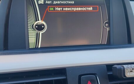 BMW 3 серия, 2014 год, 1 600 000 рублей, 10 фотография