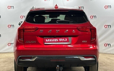 Haval Jolion, 2023 год, 1 949 000 рублей, 5 фотография