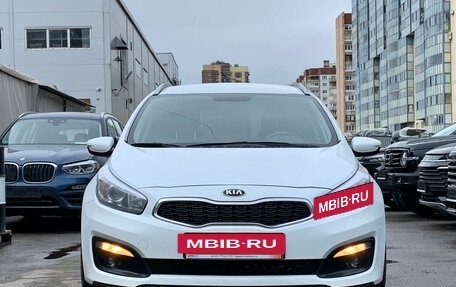 KIA cee'd III, 2017 год, 1 199 000 рублей, 2 фотография