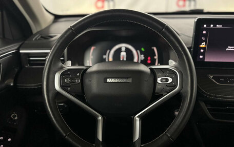 Haval Jolion, 2023 год, 1 949 000 рублей, 11 фотография