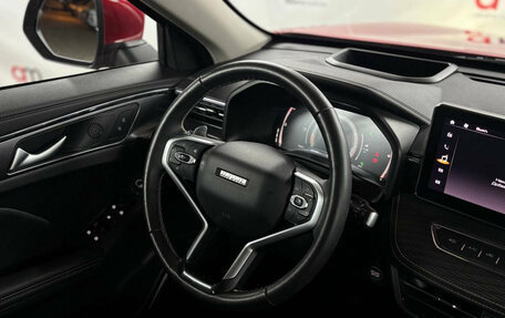 Haval Jolion, 2023 год, 1 949 000 рублей, 13 фотография