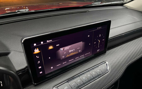 Haval Jolion, 2023 год, 1 949 000 рублей, 15 фотография