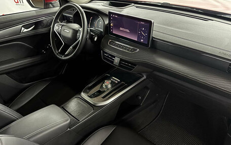 Haval Jolion, 2023 год, 1 949 000 рублей, 12 фотография