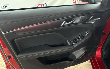 Haval Jolion, 2023 год, 1 949 000 рублей, 17 фотография