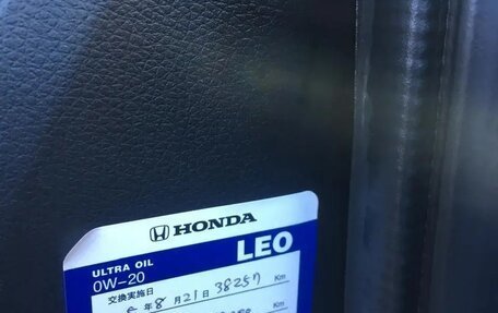 Honda Vezel, 2019 год, 1 890 000 рублей, 5 фотография