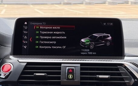 BMW X3 M, 2019 год, 7 000 000 рублей, 32 фотография