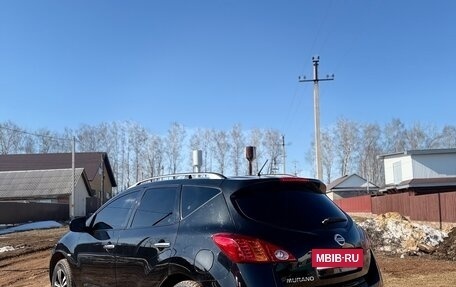 Nissan Murano, 2011 год, 1 030 000 рублей, 2 фотография