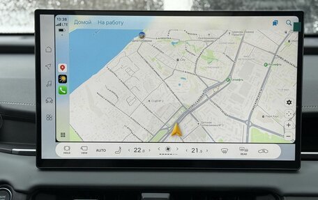 Toyota RAV4, 2026 год, 5 190 000 рублей, 16 фотография