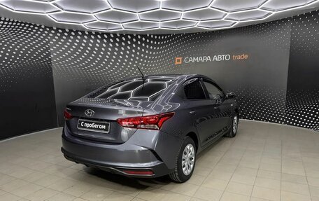 Hyundai Solaris II рестайлинг, 2021 год, 1 568 000 рублей, 2 фотография