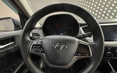 Hyundai Solaris II рестайлинг, 2021 год, 1 568 000 рублей, 9 фотография