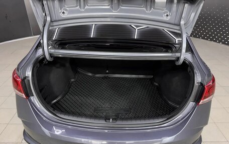 Hyundai Solaris II рестайлинг, 2021 год, 1 568 000 рублей, 14 фотография