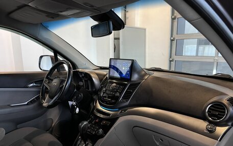 Chevrolet Orlando I, 2012 год, 1 098 000 рублей, 12 фотография