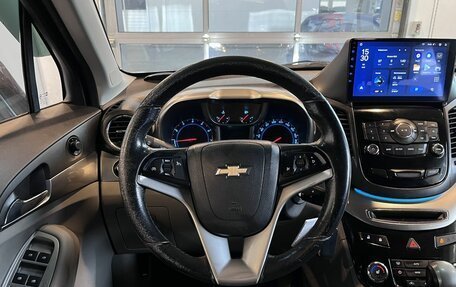 Chevrolet Orlando I, 2012 год, 1 098 000 рублей, 10 фотография
