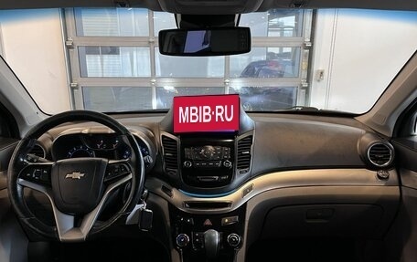 Chevrolet Orlando I, 2012 год, 1 098 000 рублей, 9 фотография