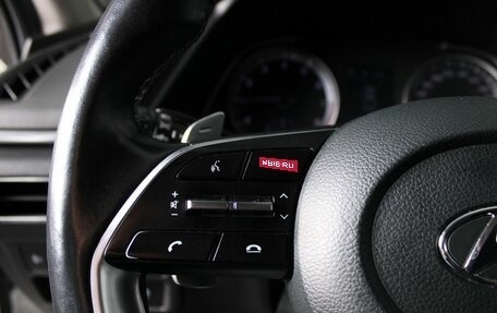 Hyundai Sonata VIII, 2021 год, 2 600 000 рублей, 14 фотография